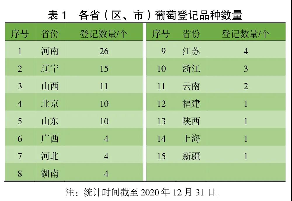 1-211104113G5113.jpg