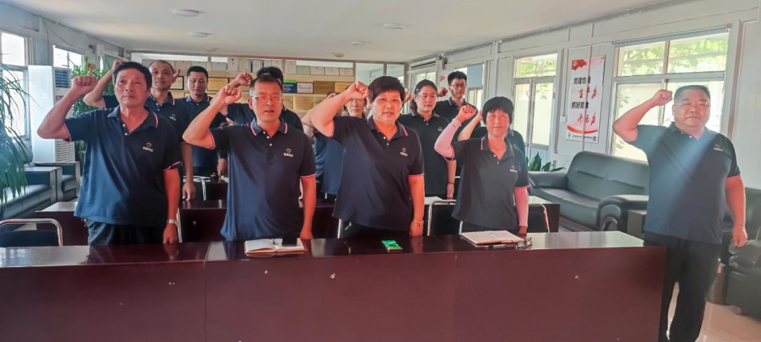 志昌農(nóng)業(yè)慶祝建黨101周年系列活動(圖3)