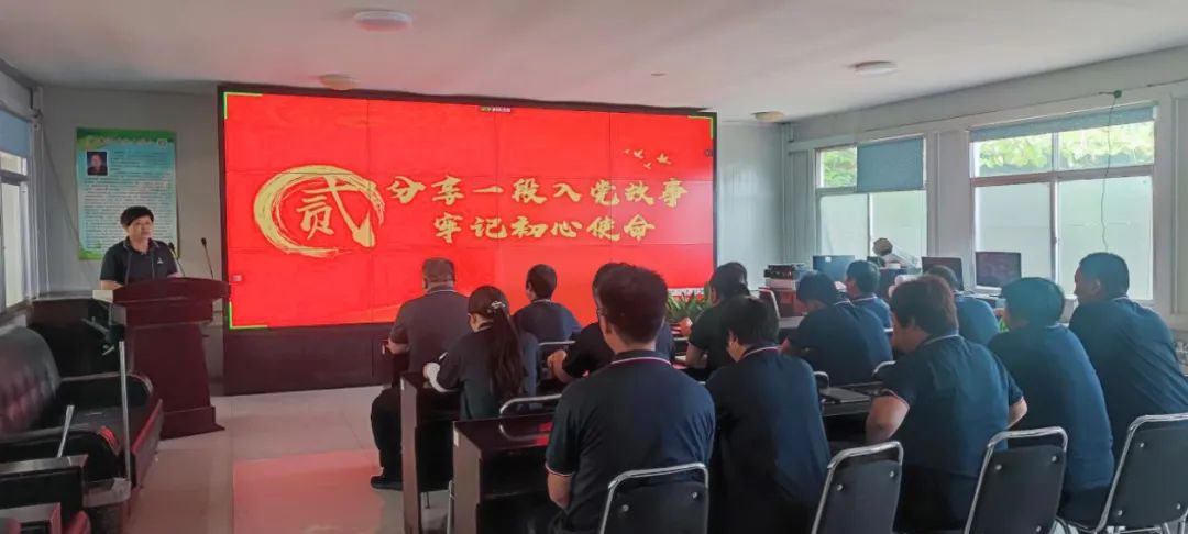 志昌農(nóng)業(yè)慶祝建黨101周年系列活動(圖5)