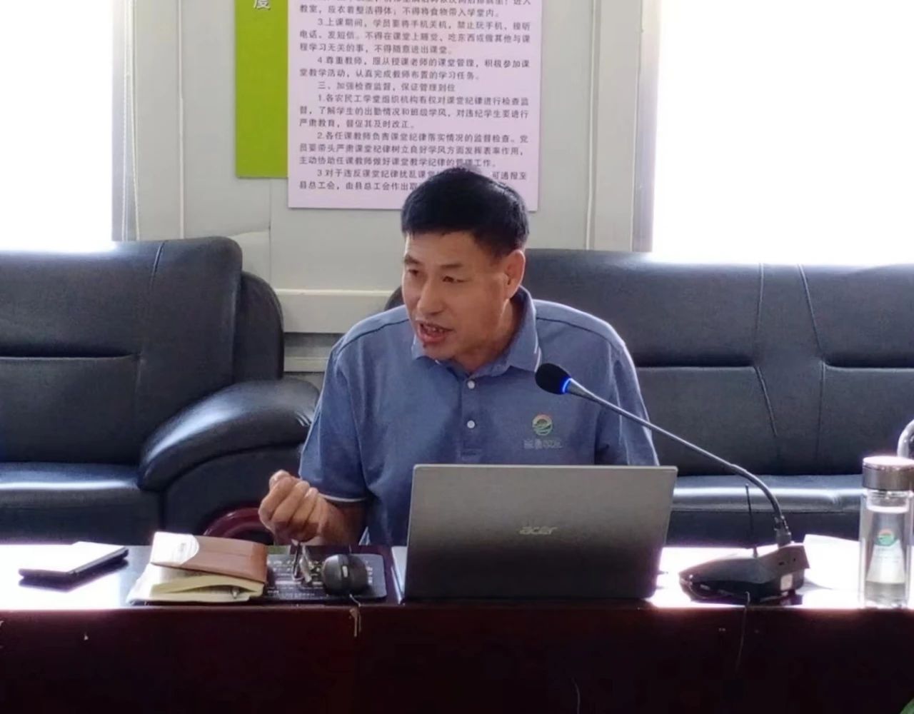 志昌農(nóng)業(yè)召開2023年上半年度工作總結(jié)暨表彰大會(huì)(圖4)