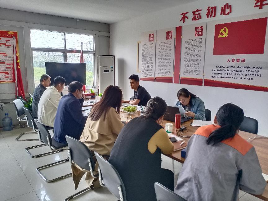 志昌農(nóng)業(yè)順利通過2023年ISO9001質(zhì)量管理體系認(rèn)證審核(圖1)