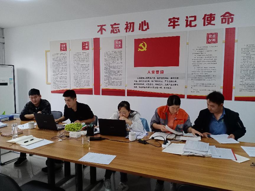 志昌農(nóng)業(yè)順利通過2023年ISO9001質(zhì)量管理體系認(rèn)證審核(圖5)